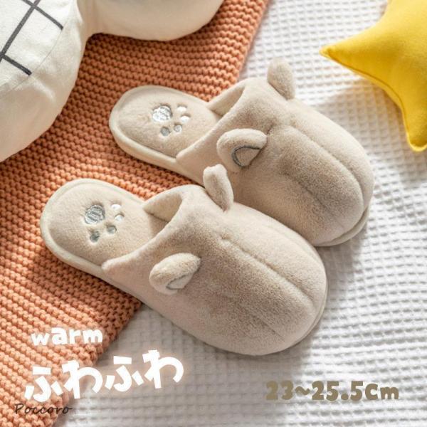 商品詳細:カラー:/A01/A02/A03サイズ:/23-23.5/24-24.5/25-25.5商品説明毎年定番で使える暖かいルームスリッパが新登場！もこもこのボア素材で，足首までしっかりガード！！素材ポリエステル、コットン、その他キーワ...