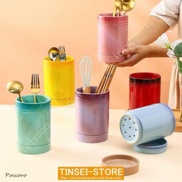 商品の説明オシャレな箸立て【製品】A=約10.4*15.4cm（水受けトレイ付き）。材質：セラミック素材。具体的な製品とサイズは画像の説明を見てください。注意：製品は箸置きに限り、他の撮影品は含まれていません！ 【便利で実用的】どこに何があ...