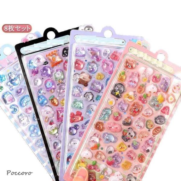 サイズ：20cm×9.5cm 1枚：約50個※サイズ計測には誤差が生じます。