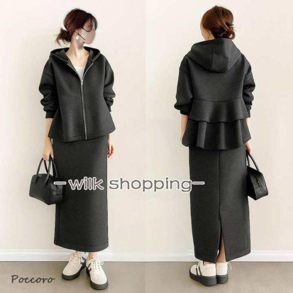 セットアップ レディース 秋物 パーカー ジャケット フリル ジップ