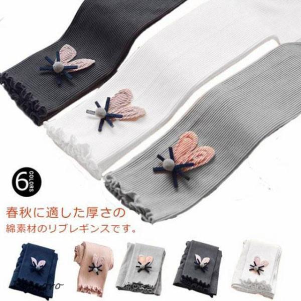 ※採寸方法の違いで、1-3cmの誤差が出る場合がございます。