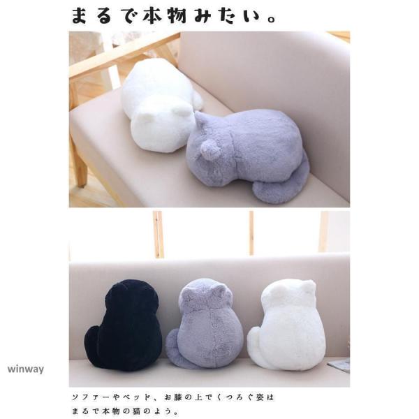 猫 ぬいぐるみ ネコ 黒猫 白猫 グレー 抱き枕 インテリア シンプル モノトーン ふわふわ 猫グッズ 猫雑貨 かわいい プレゼント