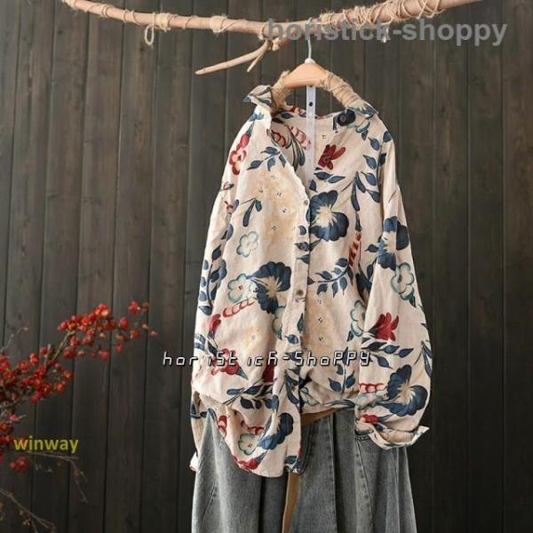 シャツ 花柄 レディース 長袖 トップス 春秋 柄シャツ 襟付きシャツ 総柄 シャツブラウス カジュアル おしゃれ 羽織もの 春 秋 アロハシャツ