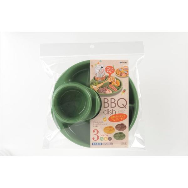 すっぽり入るので倒れにくい。お箸なども置ける優れもの●お花見やパーティーで大活躍●料理とドリンクをワンプレートでカラー グリーン・イエロー・ブラウンJANコード 4905596142485サイズ Φ21×高さ4.6cm材質 ポリプロピレン