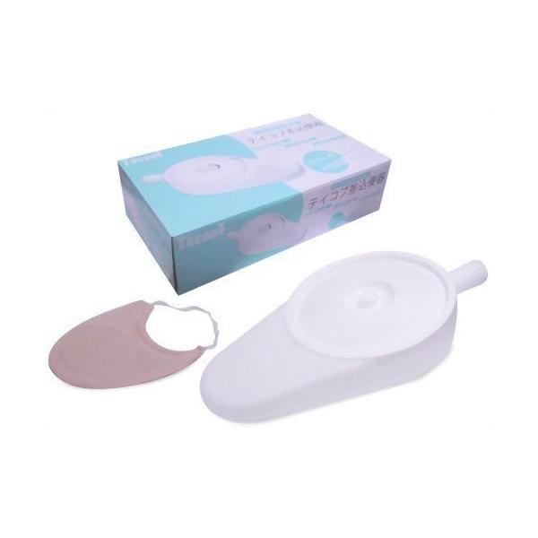 差し込み便器 UR03 4938765890191 幸和製作所 尿器 差し込み便器