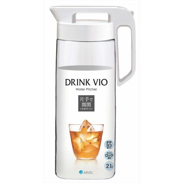 ●ワンプッシュで開閉できて衛生的●熱湯を直接注げるドリンクビオ2100K WH●大容量なのにスリム●ドアポケットにすっきり収まる商品詳細カラー ホワイトJANコード 4974908801495サイズ 幅15×奥10.3×高30cm容量 2....