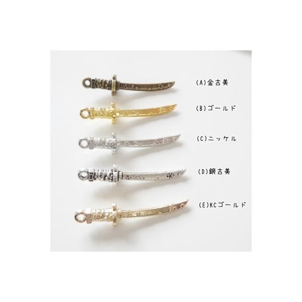 安い日本刀 おもちゃ ゲーム カルチャーのの通販商品を比較 ショッピング情報のオークファン