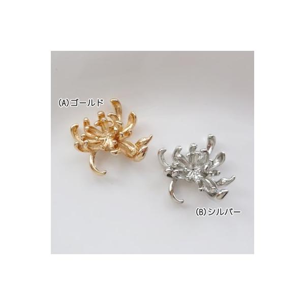 チャーム ハンドメイドパーツ 金属パーツ 彼岸花のようなチャーム 各1  