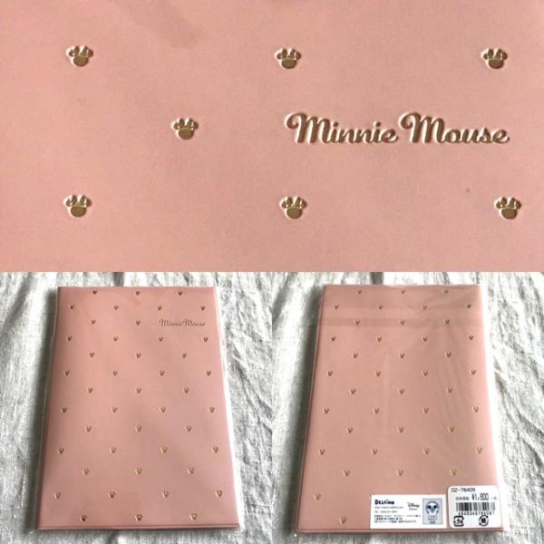 17年5月始まり 18年スケジュール帳 B6マンスリー手帳 ディズニー ミニー ピンク デルフィーノ Dz Buyee Buyee Japanese Proxy Service Buy From Japan Bot Online