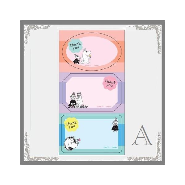 [~@bZ[Wx@{@Thank youfor you 6s[X3@@zւ̉וMtgɈꌾ@͂@䂤pPbg[