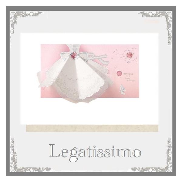 ポップアップカード ウェディング グリーティングカードの人気商品 通販 価格比較 価格 Com