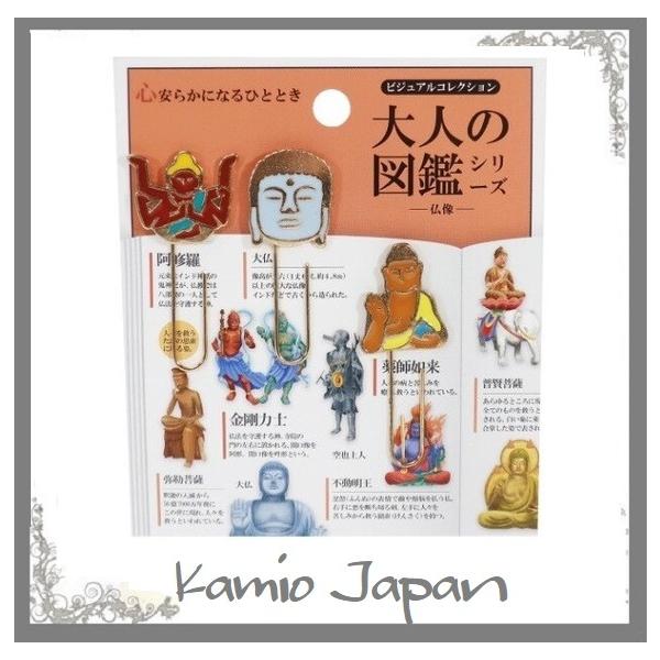 땶@Nbv@l̐}ӃV[Y@}XRbgt^NbvRZbg@@͂@䂤pPbg[ւłS