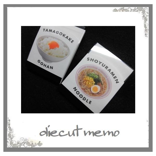 땶@_CJbg~j@{@тƃ[@every.GOHAN  @͂@䂤pPbg[ւłPO