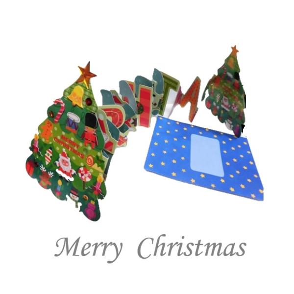 クリスマスバナーカード　ツリー