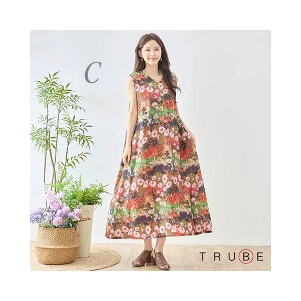 SALE !  Vネックノースリーブ   マキシワンピース