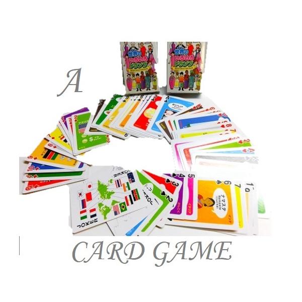 トランプ　遊んで学べる　カードゲーム　世界のいろいろトランプ　星座トランプ   お届け方法ゆうパケットメール便で4個まで　指定日代引き不可発売元　アーテック　生産地中国　素材紙　ケースサイズ　5.6x8.6x1.8cm   カード54枚　8...