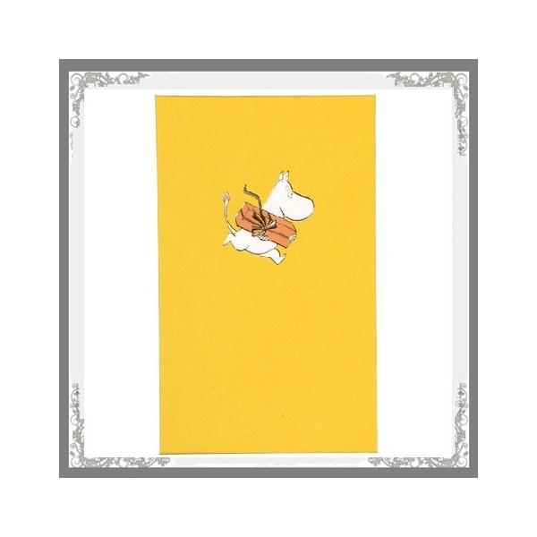 [~|`܁@G{X|`܁@ړI|`܁@[~3@@͂@䂤pPbg[