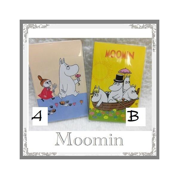 {[~ۂ܁@@Nʁ@N@@[~5蕕V[t@2@͂@䂤pPbg[