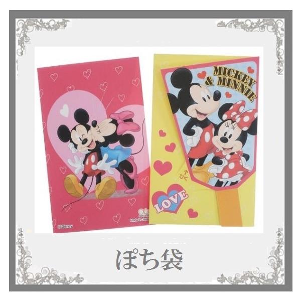 {|`܁@~bL[~j[|`܂QZbg@_CJbg^@Hq@@͂@䂤pPbg[ւłPO