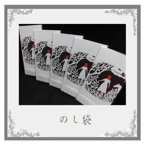 {@̂܂Q@CXg[^[ifUC@mori@no  hanashi    VN̏iȂ̂܁@͂@䂤pPbg[ւłT܂