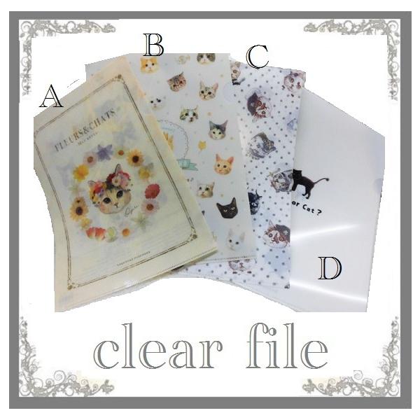 {@A4LNAtAC@ylR̃Xe[Vi[@4@@͂@䂤pPbg[