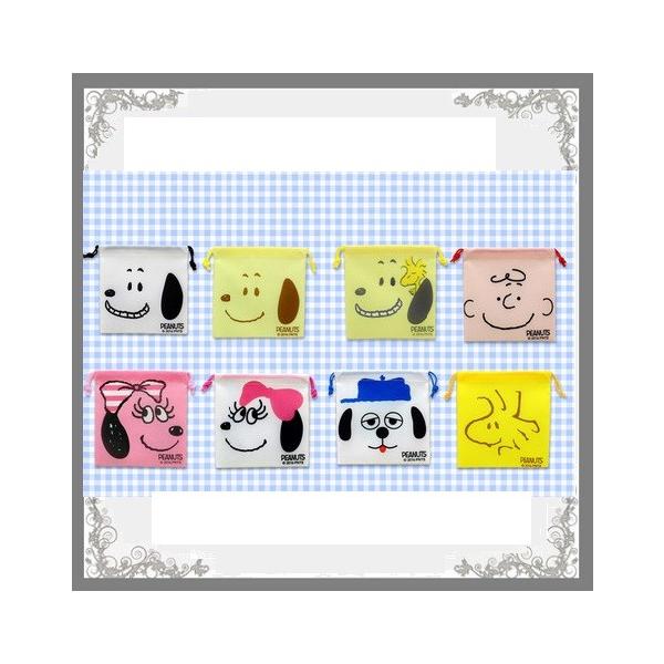 Cdjapan 再入荷 激安巾着 スヌーピーミニ巾着 ８柄 小物入れ15 5x15 5cm お届け方法 ゆうパケットメール便で8枚 ネコポスまで それ以上ヤマト宅配便 Proxy Shopping Service Yahoo Shopping