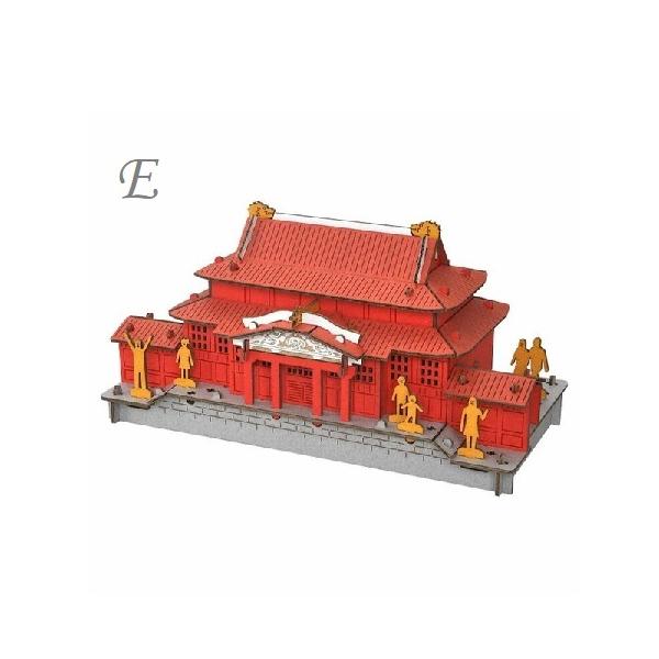 段ボール工作キット　工具不要　hacomo 日本の城　名古屋城　大阪城　平等院鳳凰堂　弘前城　首里城　彦根城　松本城   お届け方法ゆうパケットメール便で2個まで　指定日代引き不可ブランド名　hacomo 　生産地日本　素材紙　パッケージサ...