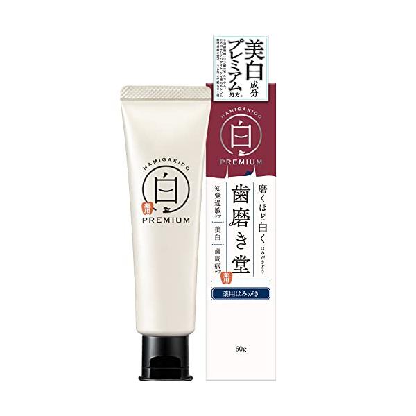 ・白  ・・プレミアム60ｇ・磨くほど白く。美白成分2倍配合(*1)、4種の薬用成分配合のホワイトニングペースト プレミアムタイプ。美白(*2)・知覚過敏ケア・歯周病ケア(*3)に。　*1 清掃助剤：リン酸三カルシウム、ヒドロキシアパタイト...