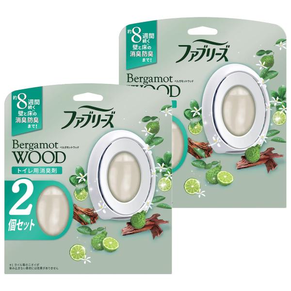 ファブリーズ 消臭芳香剤 トイレ用消臭剤 ベルガモットウッド