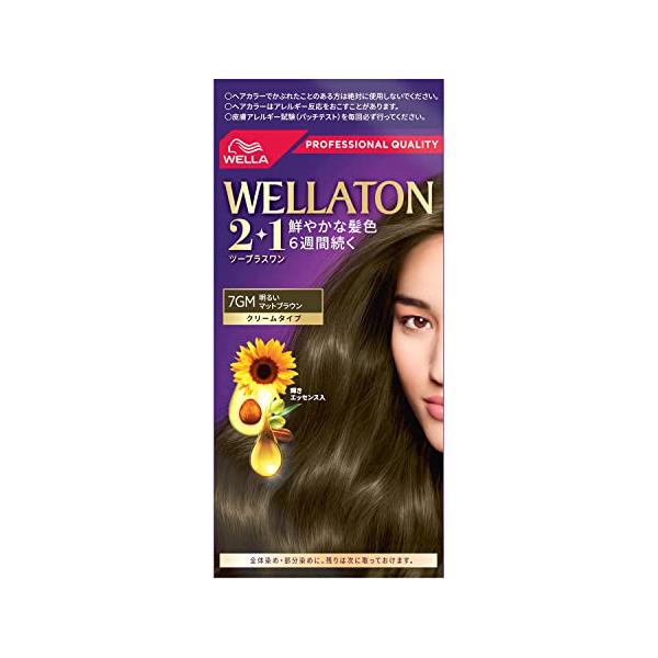 他サイト： ウエラトーン 2+1 クリームタイプ 7GM 明るいマットブラウン 白髪染めの商品画像