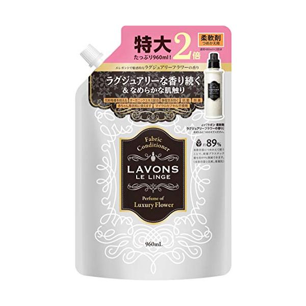 他サイト： ラボン 柔軟剤 大容量 ラグジュアリーフラワー 詰め替え 960mlの商品画像