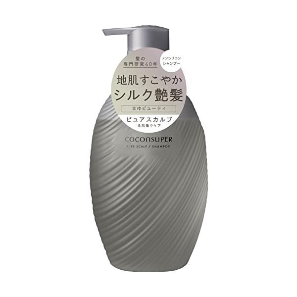 ココンシュペール インナーコンフォートシャンプー(ピュアスカルプ) ポンプ 500ml :pc4d8cf08a2c:Pochi-Pochi 通販 ココンシュペール ピュアスカルプ シャンプー トリートメントヘアマスク5点セット