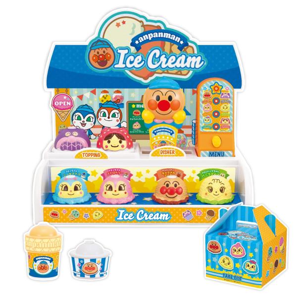 ・たのしいアイスやさんごっこができちゃうよ・使用電池:単4×2本(別売り)・(c)やなせたかし/フレーベル館・TMS・NTV