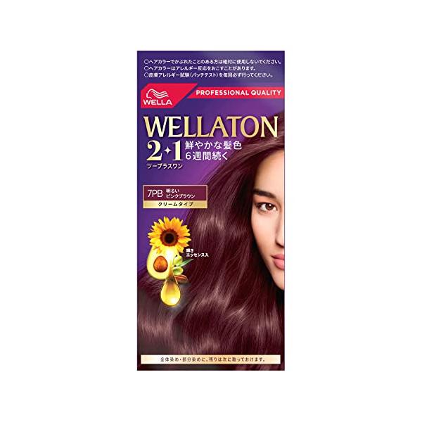 ・7PB 明るいピンクブラウン 1個 (x 1) ・女性用白髪染め 医薬部外品 明るい上品で華やかな 赤みのあるブラウン(7PB) A剤60g B剤 60g エッセンス7.3ml セミロング(肩くらいの長さ)約1回分・クリームタイプ: 液だ...