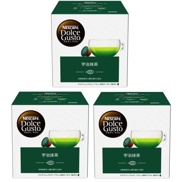 宇治抹茶　ネスカフェ　ドルチェグスト 16カプセル✖️6箱セット Amazon | ネスカフェ ドルチェグスト 専用カプセル 宇治抹茶 16