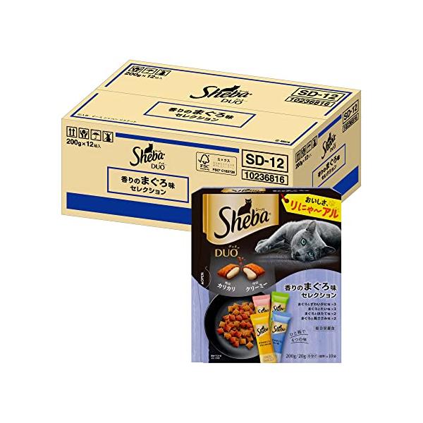 シーバ 香りのまぐろ味セレクション 成猫用 200g×12個　2点セット シーバ デュオ キャットフード 香りのまぐろ味セレクション 成猫