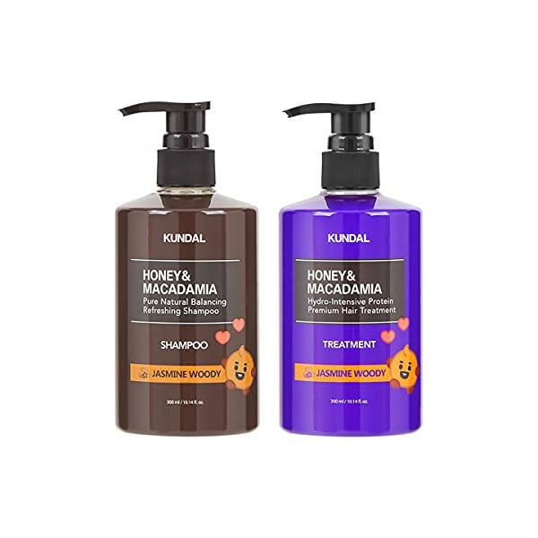 クンダルH&Mシャンプー・トリートメント