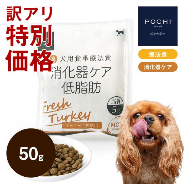 【アウトレット40%オフ】期限短商品のため40％オフで販売します。※賞味期限は2026年4月25日迄です。
