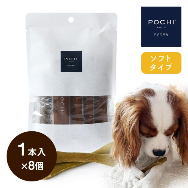 chelmico 犬チーム　フーディ chelmico 犬チーム フーディ POCHI（ポチ） （ポチ）デンタルプロ