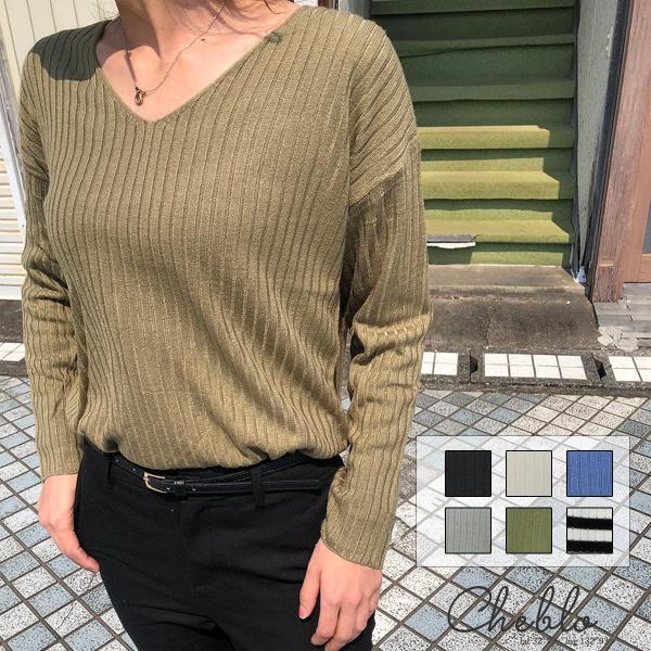 ݌Ɍ JV~A^b`jbg VlbNujbg VlbNjbg ujbg jbgfB[X gbvX _炩 VlbN jbggbvX