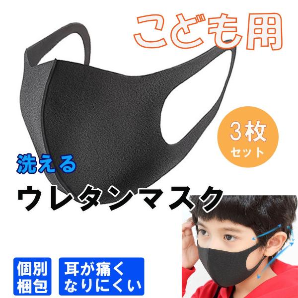 ݌Ɉ|iI 􂦂}XN E^}XN ǂp}XN }XN 3Zbg ΍ ECX΍  ꂵȂ