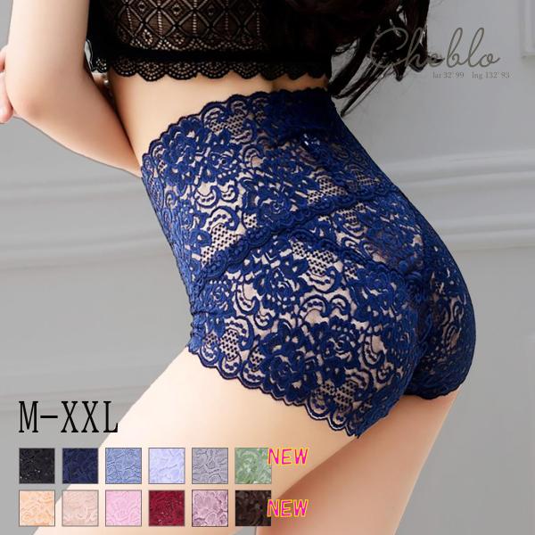 ショーツ ショーツレディース レディースショーツ 下着 ハイウエストショーツ シームレスショーツ シームレス ハイウエスト 冷え対策 すっぽり 爆買