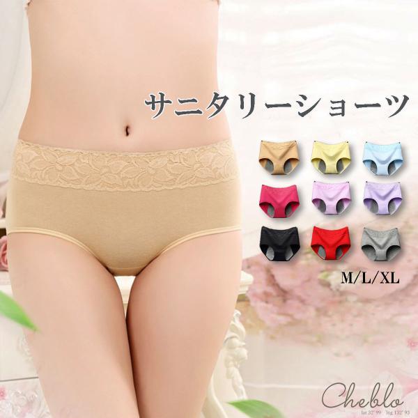 V[c V[cfB[X fB[XV[c  Tj^[V[c pV[c hV[c YV[c 肷ۂ