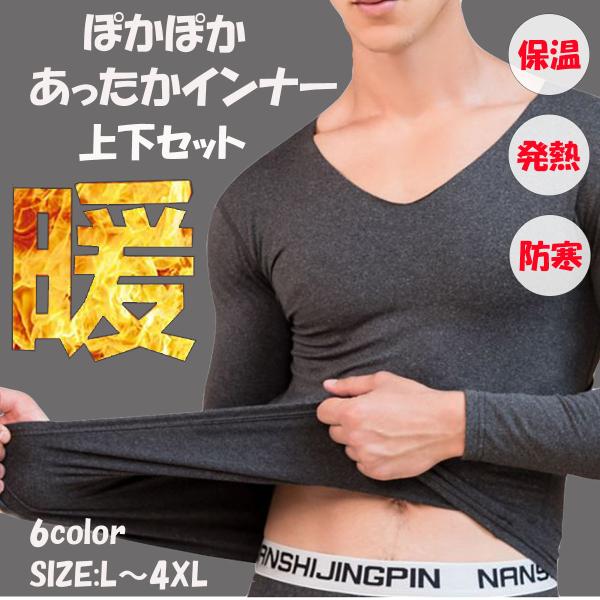 y݌Ɉ|iz YCi[  q[gCi[  ^Cc Ђ hCi[ ㉺Zbg N ۉ YVc Y^Cc 