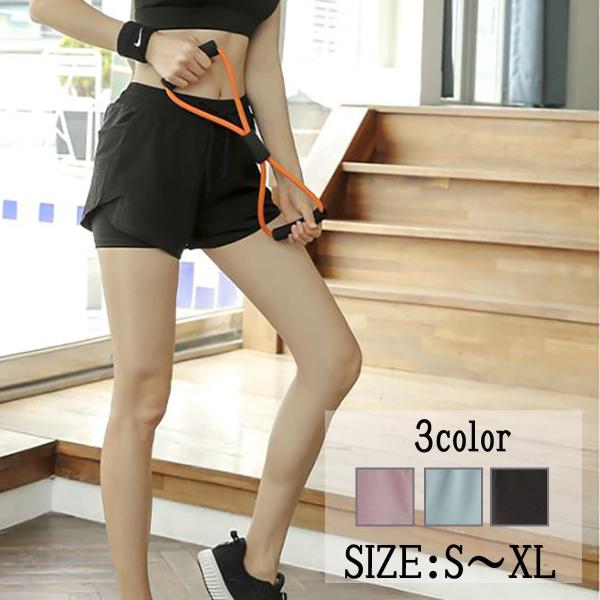 トレーニングにピッタリなボトムス。サイドのポケットにはケータイも入れることができ便利です。【サイズ】S/M/L/XL【カラー】ブラック/ラベンダー/グリーン【素材】ポリエステル・ポリウレタン※サイズ表は平置き採寸になります。±2ｃｍ程度誤差...