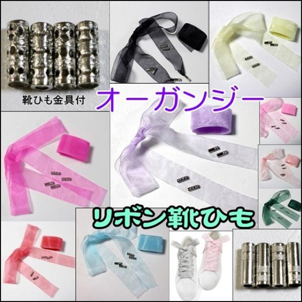 スニーカー 靴ひも ゴールド みんな探してる人気モノ スニーカー 靴ひも ゴールド 靴