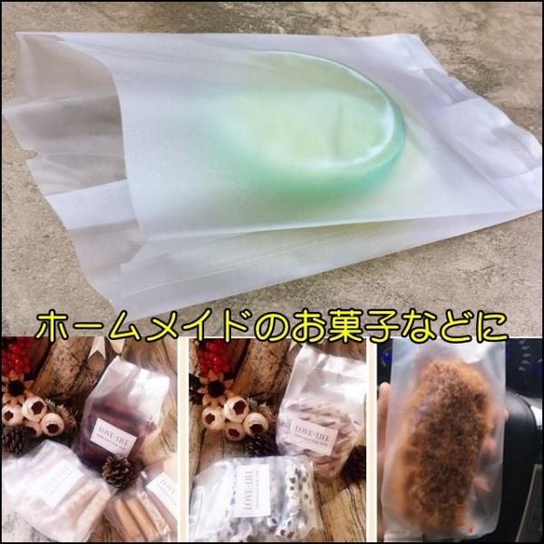 半透明 お菓子 アクセサリー ラッピング ロング10 圧縮パック 袋 シーラー袋 お菓子のラッピング お土産ラッピング ホームメイド クッキー袋 Buyee Buyee บร การต วกลางจากญ ป น ซ อจากประเทศญ ป น