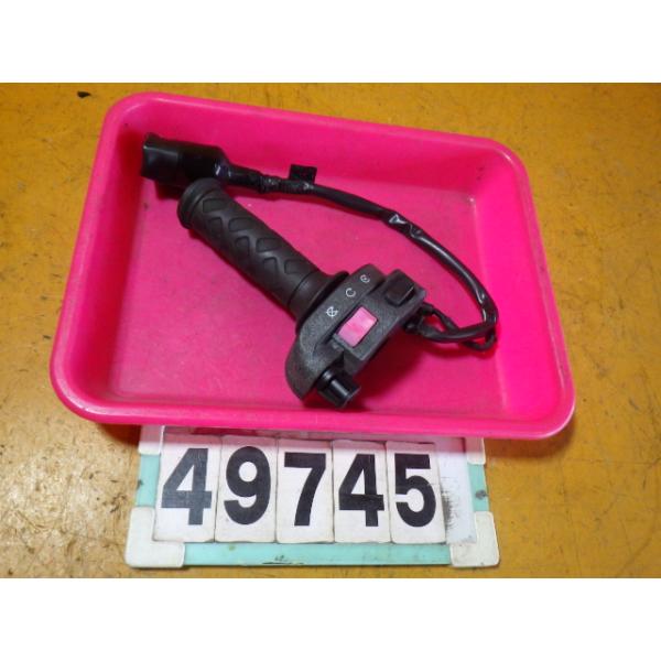 49745 カワサキ BR125H-A06〜 Z125PRO '16 純正 ハンドルスイッチ 右