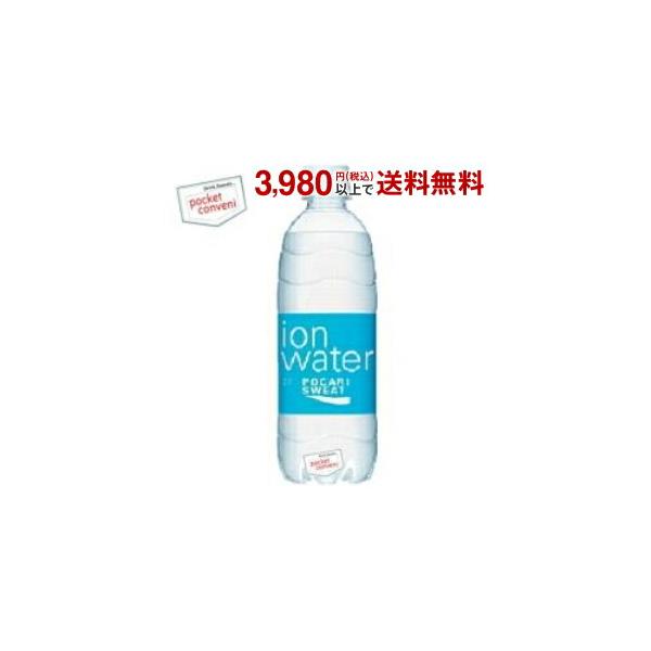 他サイト： 大塚製薬 ポカリスエット イオンウォーター 500mlペットボトル 24本入 (ION WATER ポカリスウェット) (カロリーオフ スポーツドリンク) 爆買の商品画像