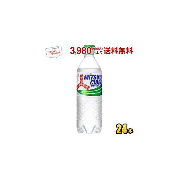 他サイト： アサヒ 三ツ矢サイダー【手売り用】 500mlペットボトル 24本入 爆買の商品画像